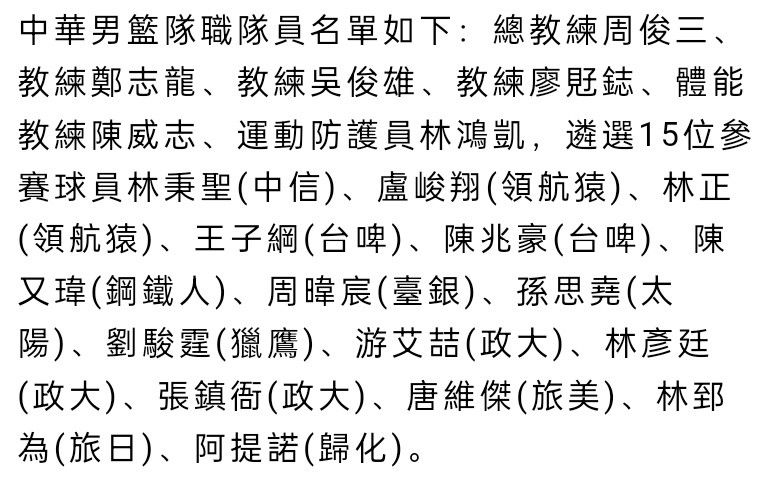 埃弗顿虽然主场状态不俗，但整体实力和曼城还是有明显的差距。